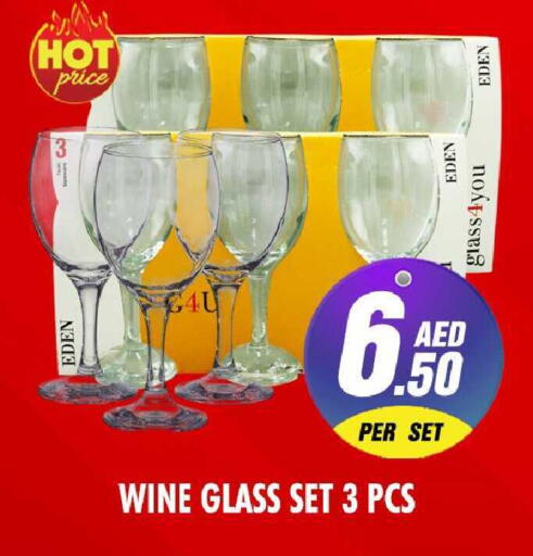 available at نايت تو نايت in الإمارات العربية المتحدة , الامارات - الشارقة / عجمان