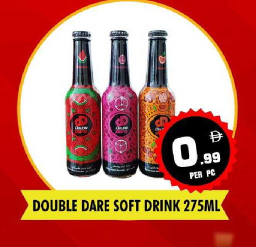 available at نايت تو نايت in الإمارات العربية المتحدة , الامارات - الشارقة / عجمان