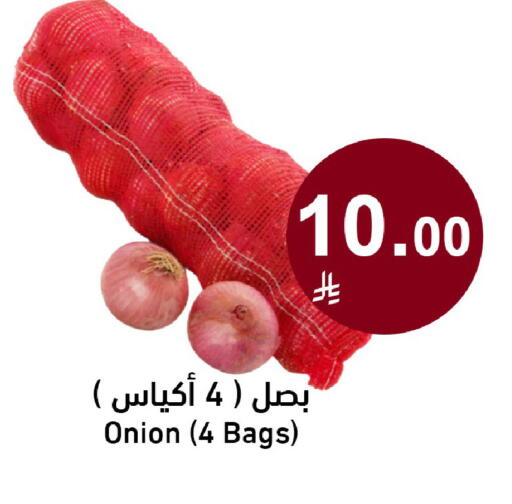 Onion available at جوول ماركت in مملكة العربية السعودية, السعودية, سعودية - الخبر‎
