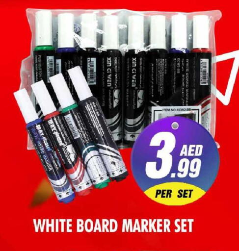 available at نايت تو نايت in الإمارات العربية المتحدة , الامارات - الشارقة / عجمان