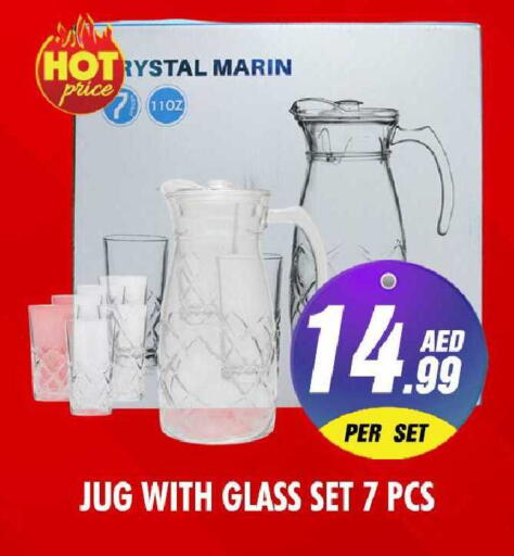 available at نايت تو نايت in الإمارات العربية المتحدة , الامارات - الشارقة / عجمان