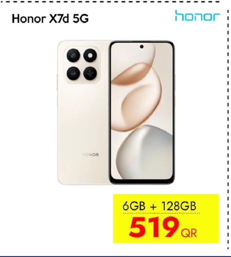 available at آي كونكت in قطر - أم صلال