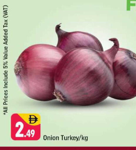Onion from Turkey available at Shaklan  in UAE - Dubai