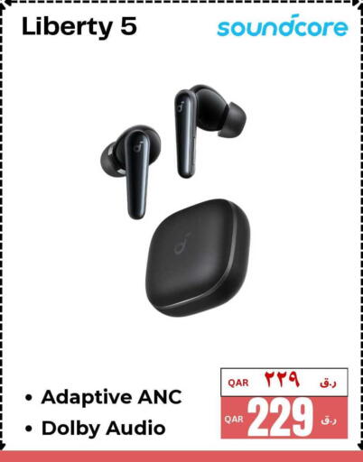 available at  ELECTROMATE QA TRADING in Qatar - Al Rayyan