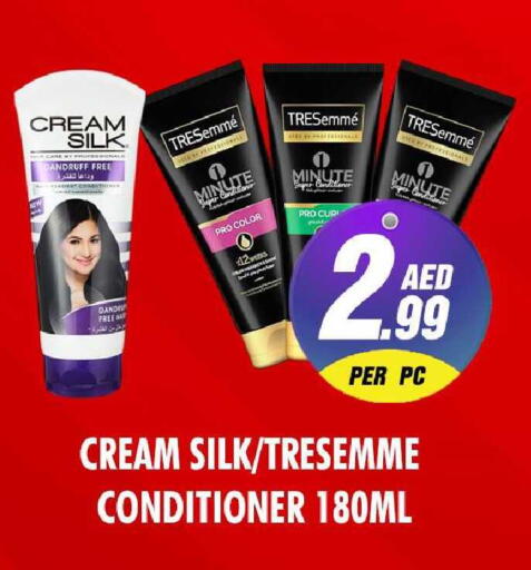 available at نايت تو نايت in الإمارات العربية المتحدة , الامارات - الشارقة / عجمان