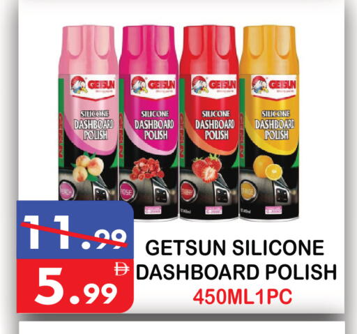 available at يونايتد هيبر ماركت in الإمارات العربية المتحدة , الامارات - دبي