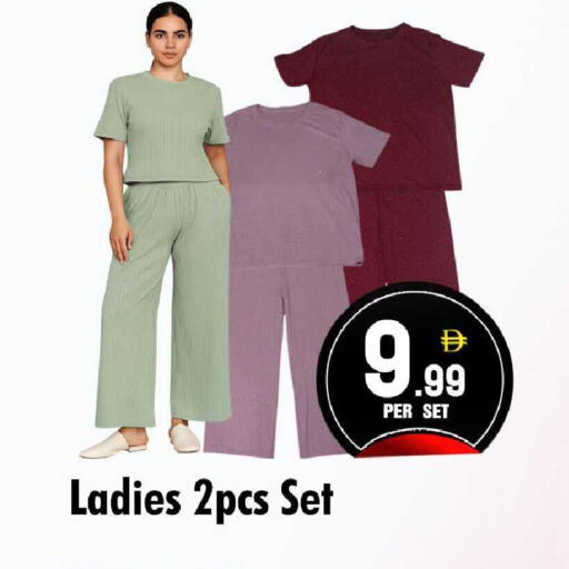 available at نايت تو نايت in الإمارات العربية المتحدة , الامارات - الشارقة / عجمان