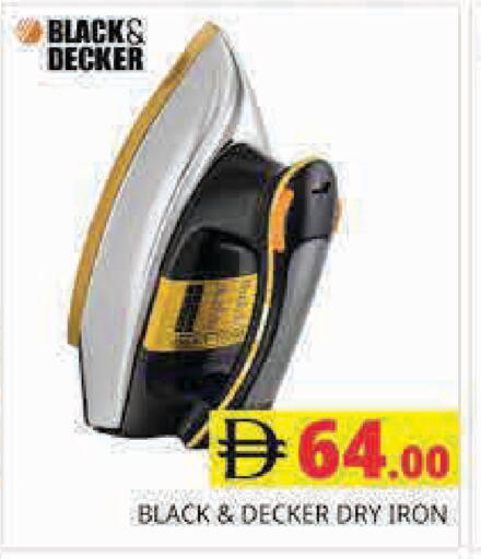 available at مجموعة باسونس in الإمارات العربية المتحدة , الامارات - دبي