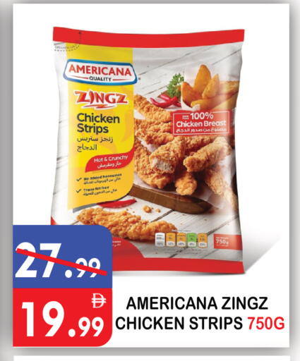 available at يونايتد هيبر ماركت in الإمارات العربية المتحدة , الامارات - دبي