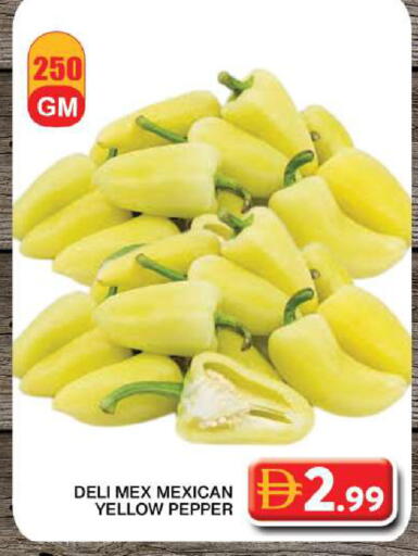 Pepper available at Grand Hyper Market in UAE - Dubai
