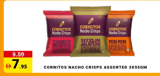 Tomato available at MADHOOR SUPERMARKET L.L.C in UAE - Dubai