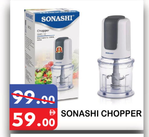 available at يونايتد هيبر ماركت in الإمارات العربية المتحدة , الامارات - دبي