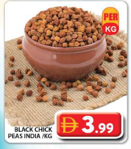 Peas available at Grand Hyper Market in UAE - Dubai