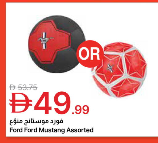 available at جمعية الامارات التعاونية in الإمارات العربية المتحدة , الامارات - دبي
