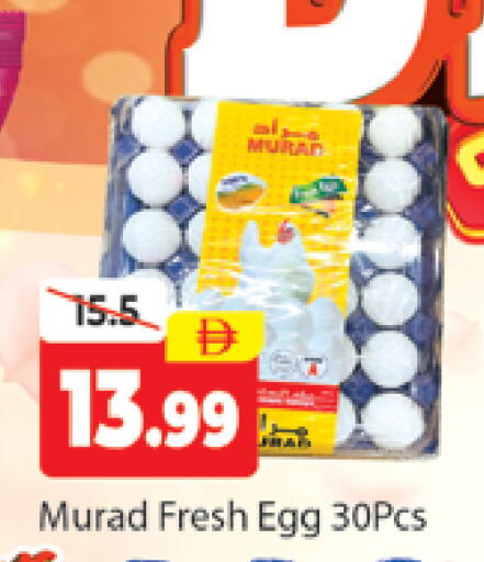 available at Al Madina  in UAE - Dubai