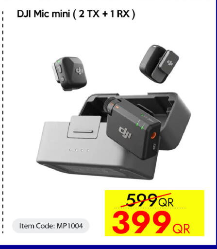 available at iCONNECT  in Qatar - Al Khor