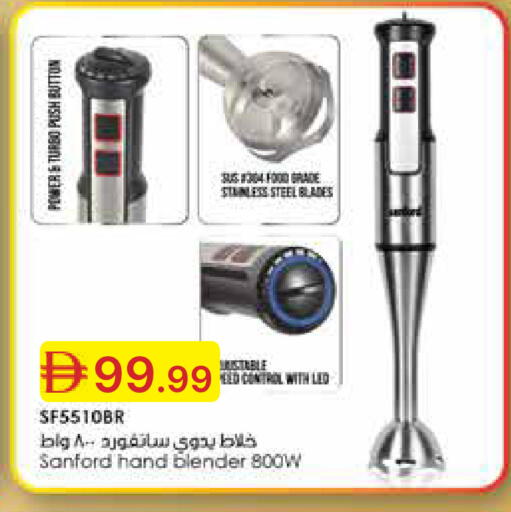 available at Emirates Co-Operative Society in UAE - Dubai