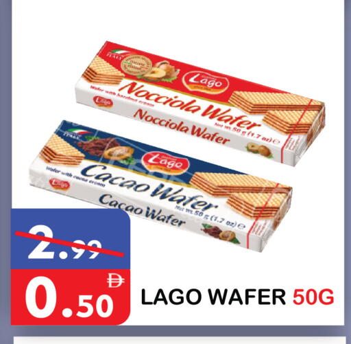 available at يونايتد هيبر ماركت in الإمارات العربية المتحدة , الامارات - دبي