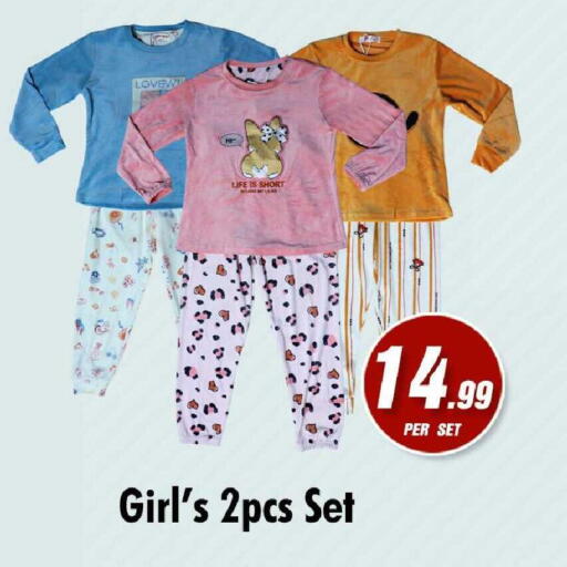 available at نايت تو نايت in الإمارات العربية المتحدة , الامارات - الشارقة / عجمان