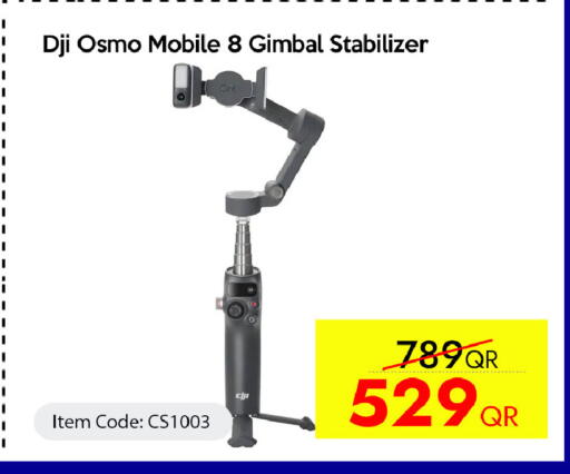 available at iCONNECT  in Qatar - Al Khor