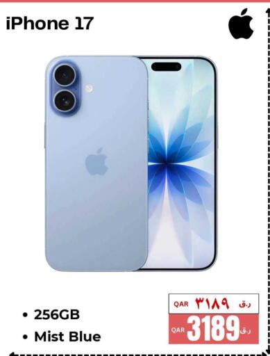 available at  ELECTROMATE QA TRADING in Qatar - Al Rayyan