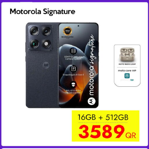 available at iCONNECT  in Qatar - Al Rayyan