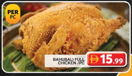 available at Grand Hyper Market in UAE - Dubai