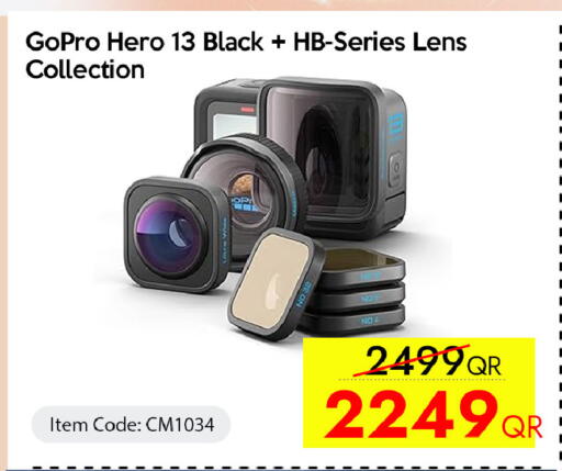 available at سيل بلاينت للهواتف in قطر - الوكرة