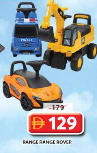 available at Grand Hyper Market in UAE - Dubai