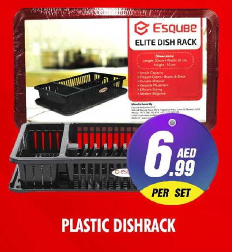 available at نايت تو نايت in الإمارات العربية المتحدة , الامارات - الشارقة / عجمان