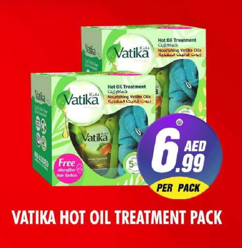 available at نايت تو نايت in الإمارات العربية المتحدة , الامارات - الشارقة / عجمان