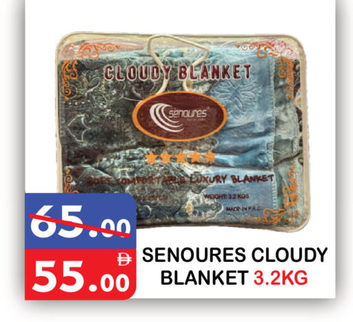 available at يونايتد هيبر ماركت in الإمارات العربية المتحدة , الامارات - دبي