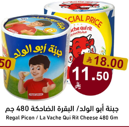 available at Joule Market in KSA, Saudi Arabia, Saudi - Al Khobar