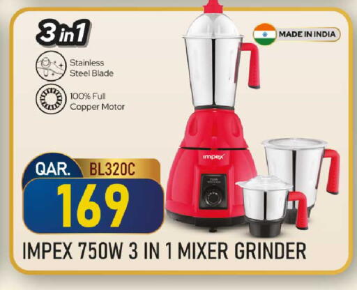 available at Rawabi Hypermarket in Qatar - Al Wakra