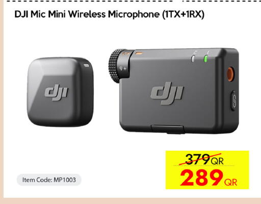 available at سيل بلاينت للهواتف in قطر - الوكرة