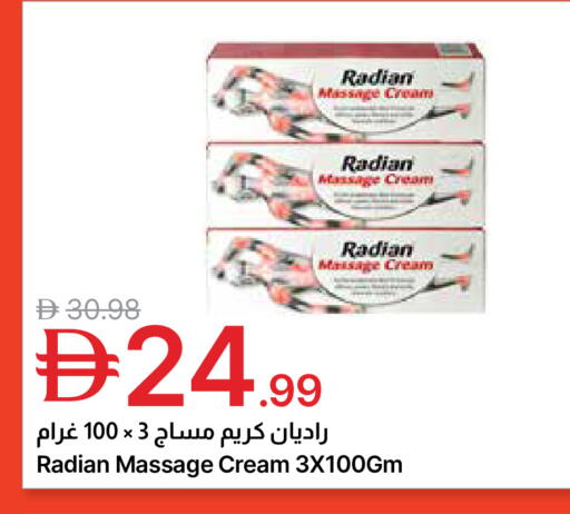 available at جمعية الامارات التعاونية in الإمارات العربية المتحدة , الامارات - دبي