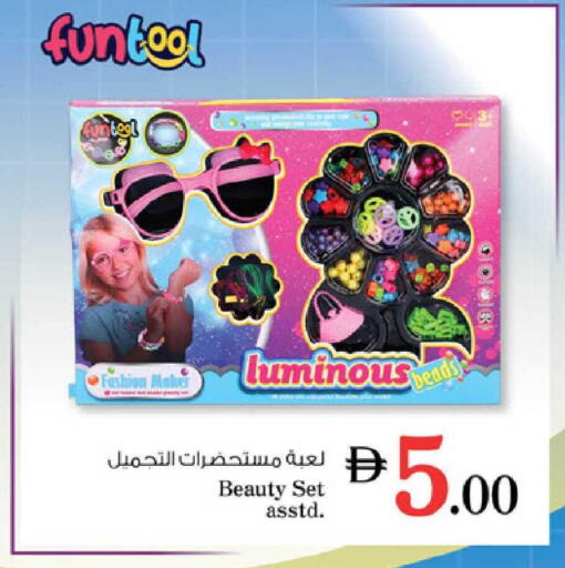 available at نستو هايبرماركت in الإمارات العربية المتحدة , الامارات - دبي