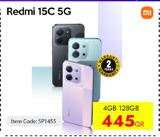 available at iCONNECT  in Qatar - Al-Shahaniya