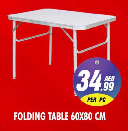 available at نايت تو نايت in الإمارات العربية المتحدة , الامارات - الشارقة / عجمان