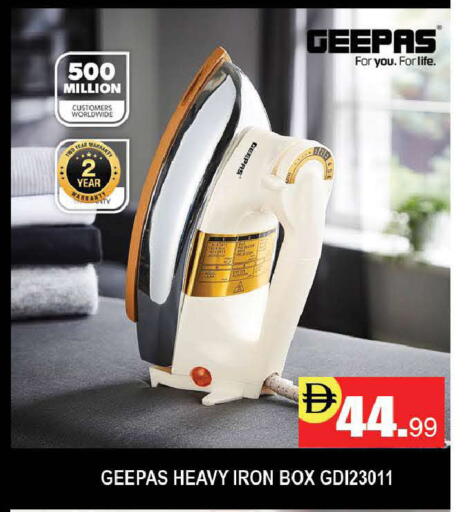 available at AL MADINA (Dubai) in UAE - Dubai