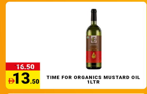 available at MADHOOR SUPERMARKET L.L.C in UAE - Sharjah / Ajman