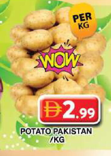 Potato from Pakistan available at Grand Hyper Market in UAE - Dubai