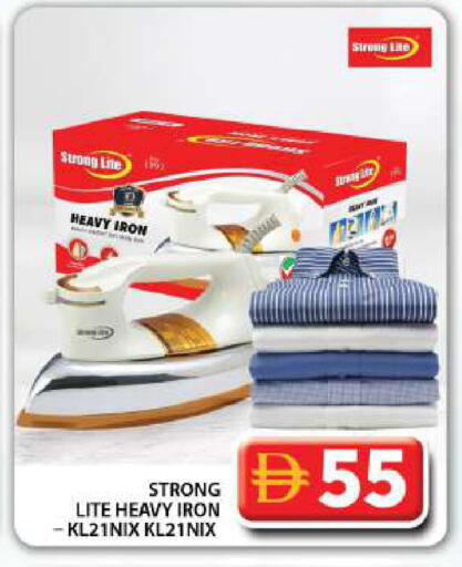 available at Grand Hyper Market in UAE - Dubai