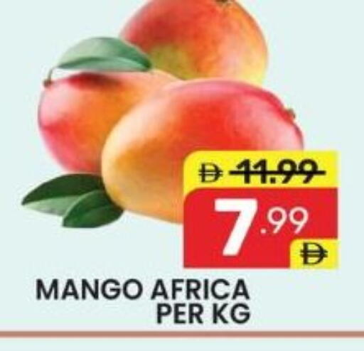 Mango available at دريم نايت هايبرماركت in الإمارات العربية المتحدة , الامارات - دبي