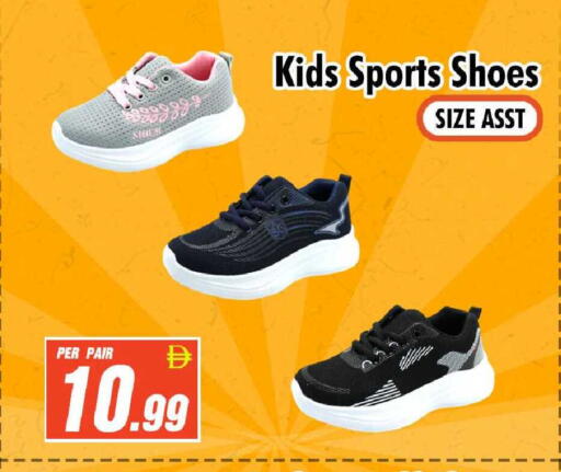 available at نايت تو نايت in الإمارات العربية المتحدة , الامارات - الشارقة / عجمان