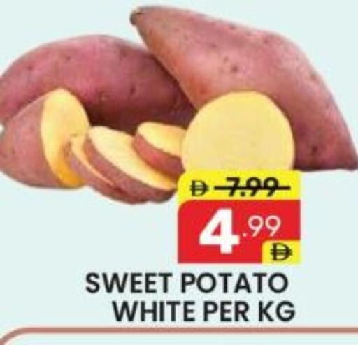 Sweet Potato available at دريم نايت هايبرماركت in الإمارات العربية المتحدة , الامارات - دبي