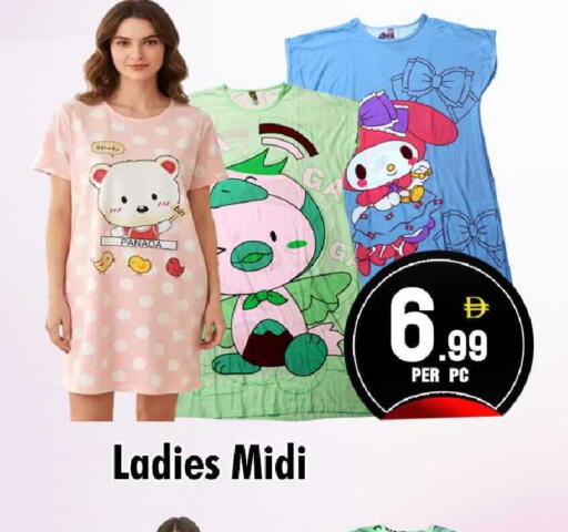 available at نايت تو نايت in الإمارات العربية المتحدة , الامارات - الشارقة / عجمان