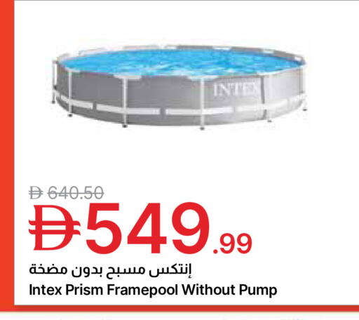 available at جمعية الامارات التعاونية in الإمارات العربية المتحدة , الامارات - دبي