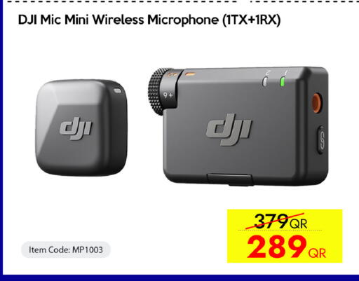 available at iCONNECT  in Qatar - Al Khor