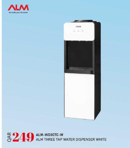 available at Rawabi Hypermarket in Qatar - Umm Salal